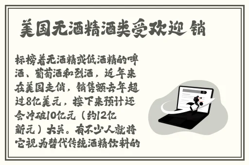 夜间十大b站